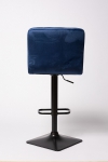 Стул Барный BN -1012 RQ  синий  вельвет